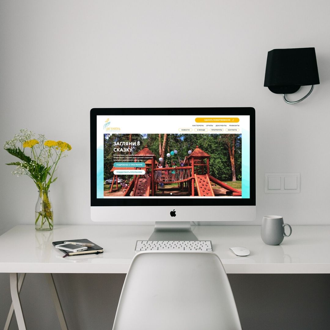 изображение новости