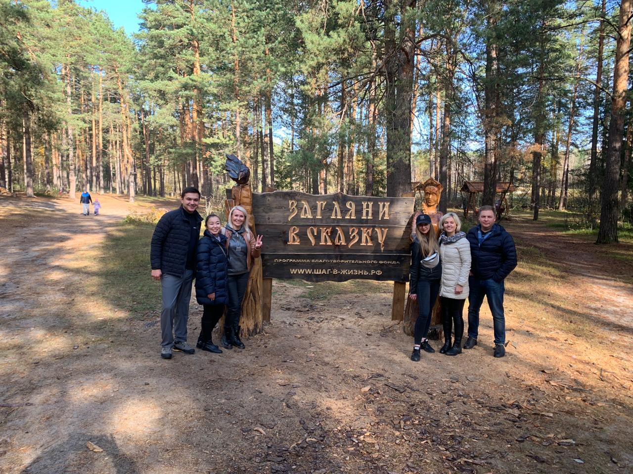 изображение новости