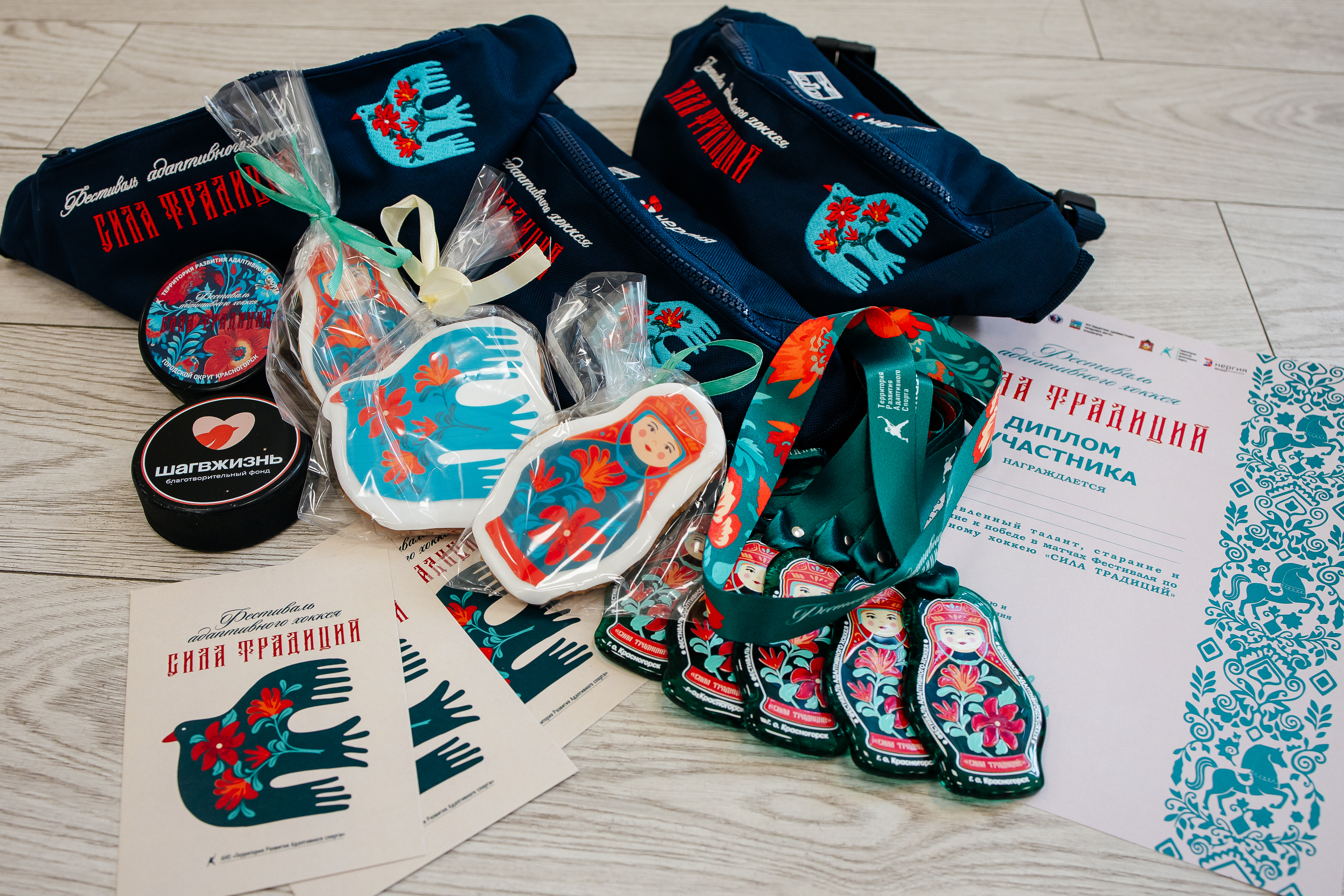 изображение слайдера