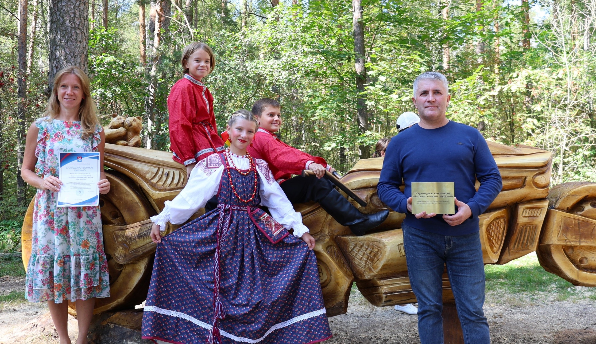 изображение слайдера