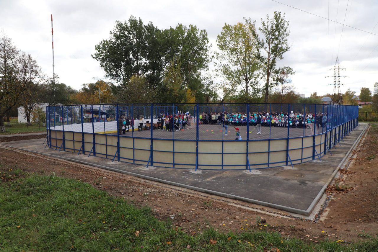 изображение слайдера