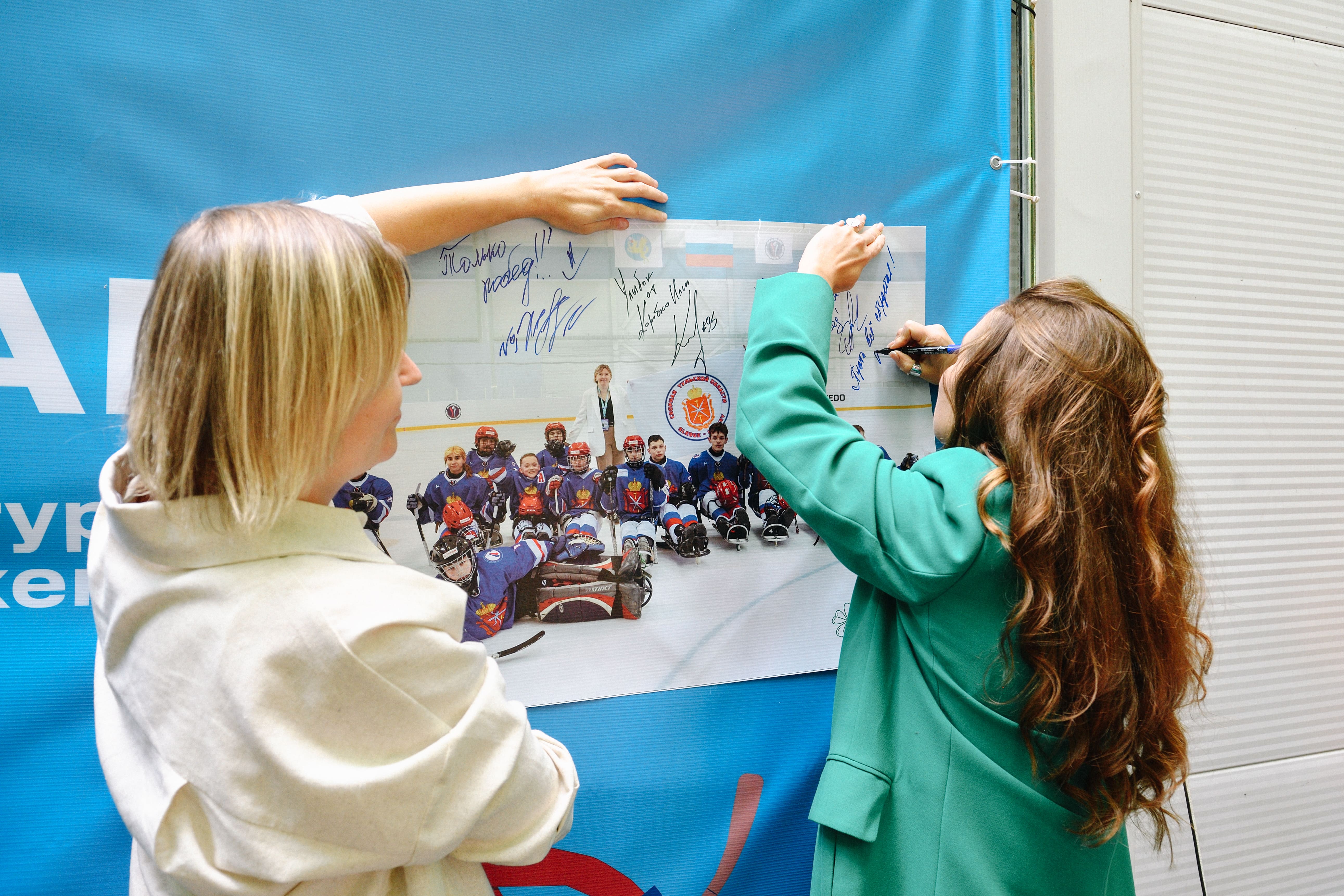 изображение слайдера