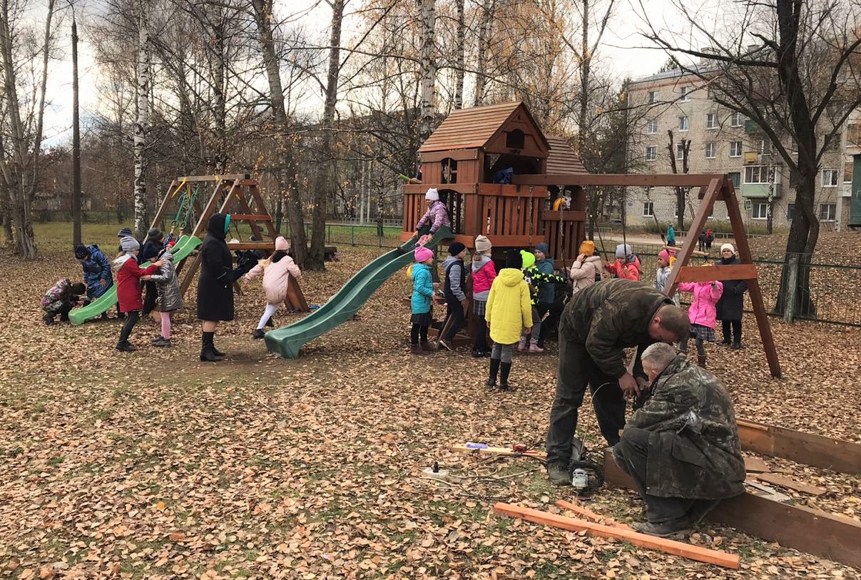 изображение слайдера