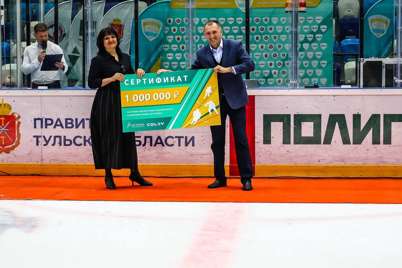 изображение слайдера