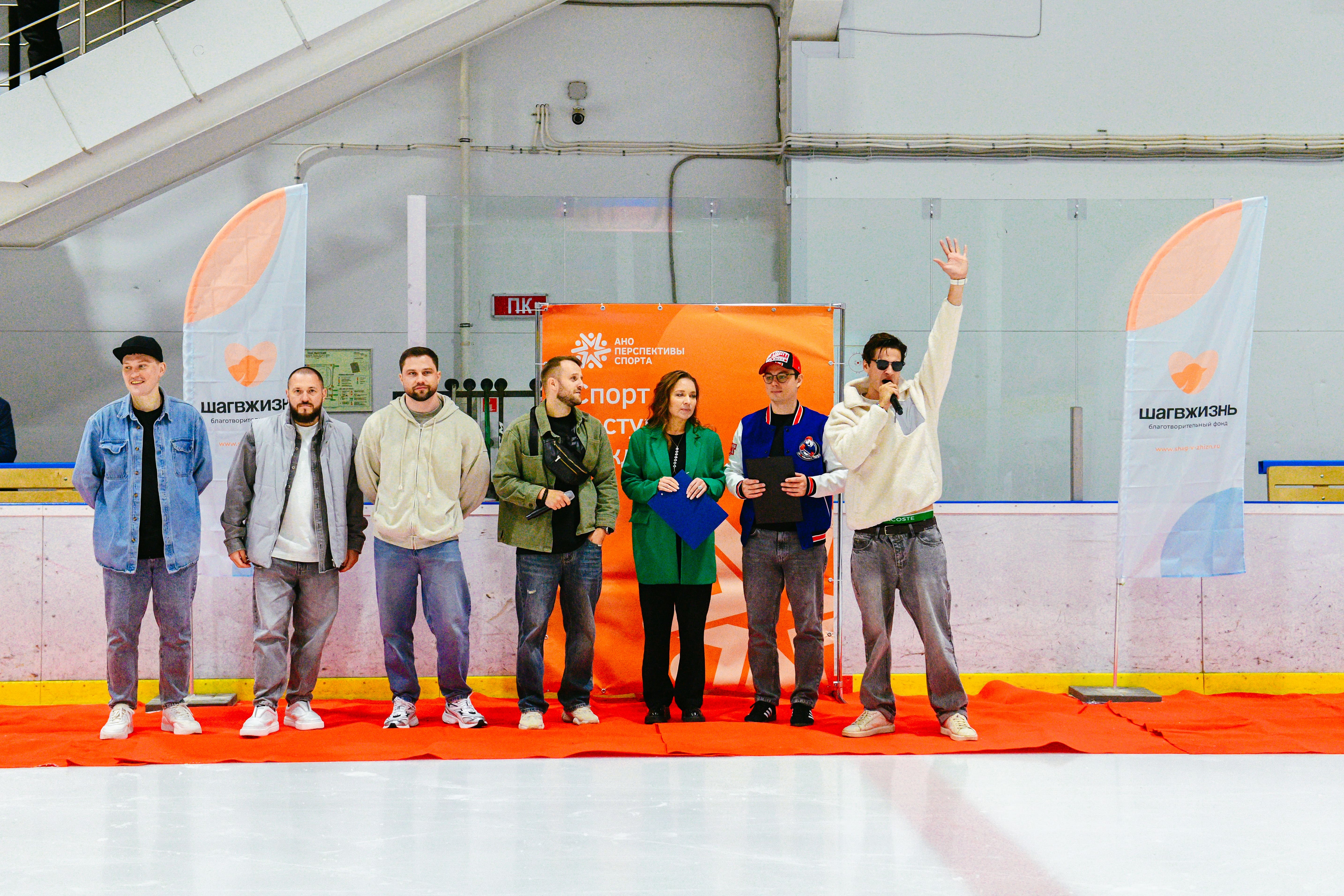 изображение слайдера