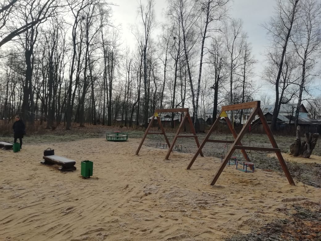 изображение слайдера