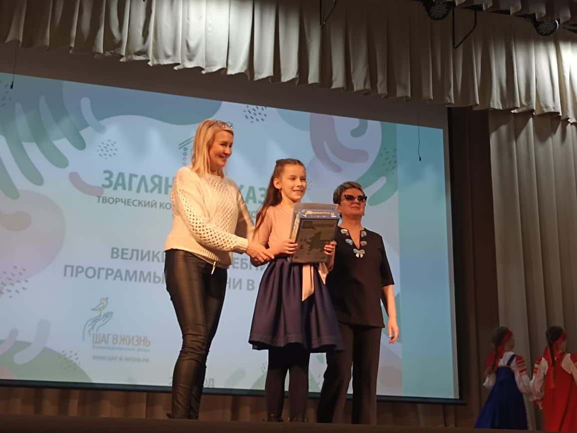 изображение слайдера