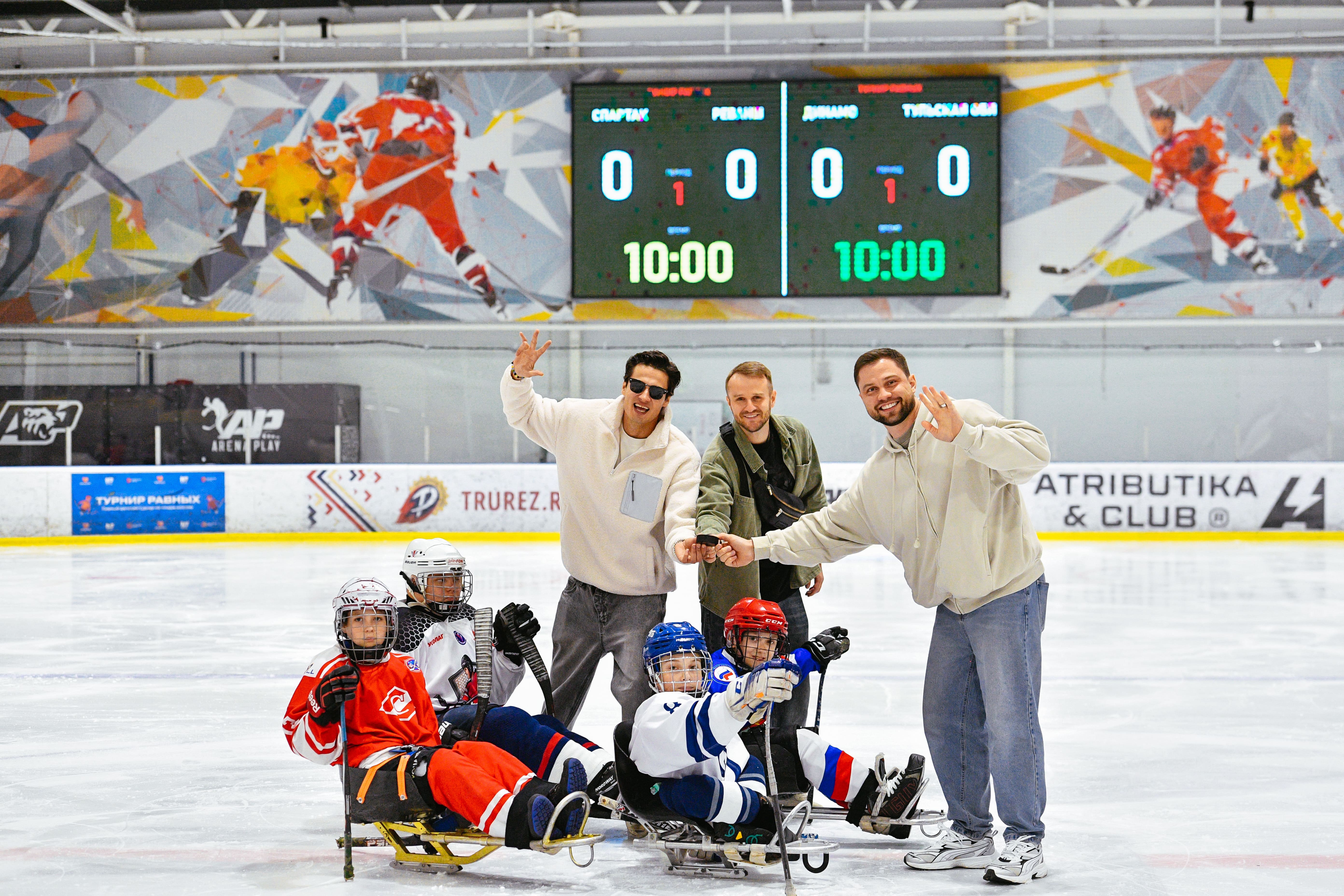 изображение слайдера