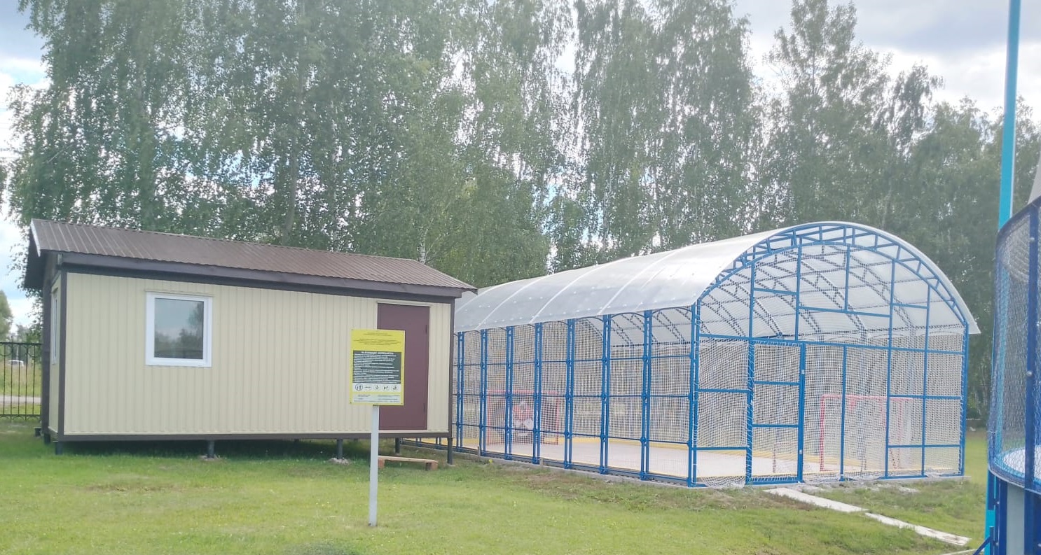 изображение слайдера