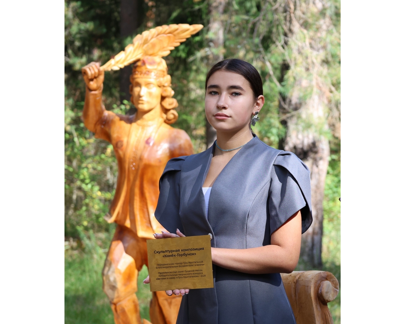 изображение слайдера