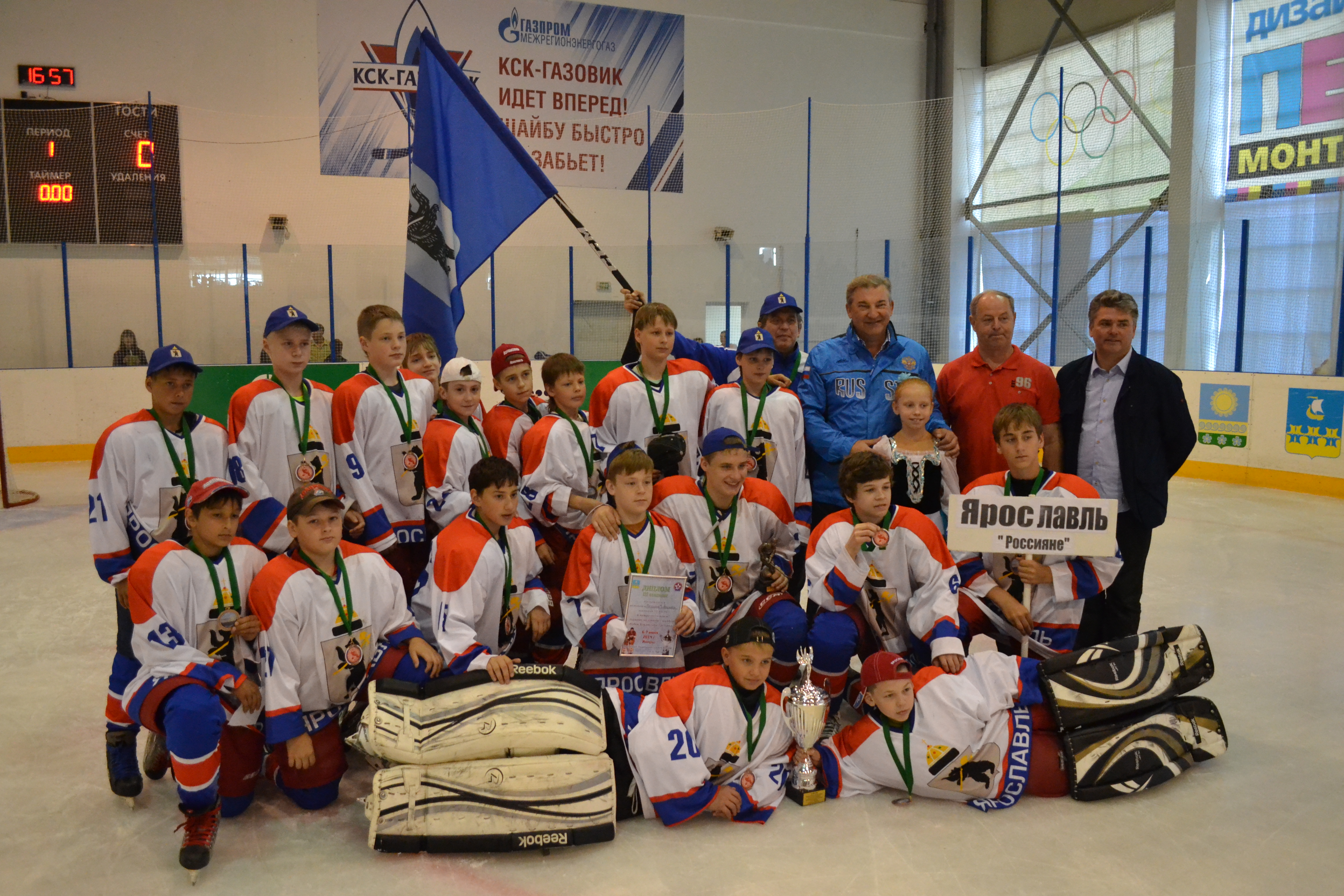 изображение слайдера