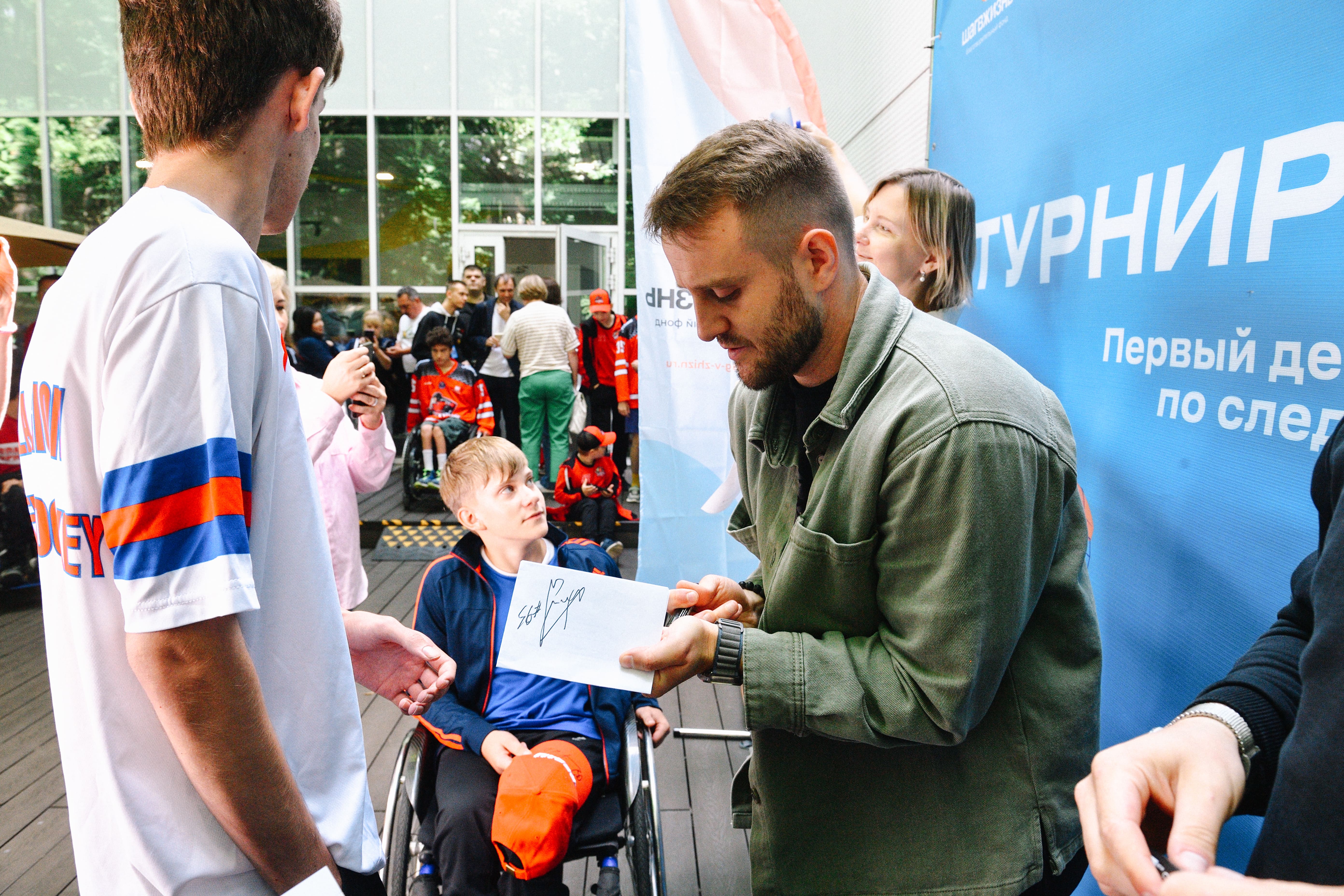 изображение слайдера