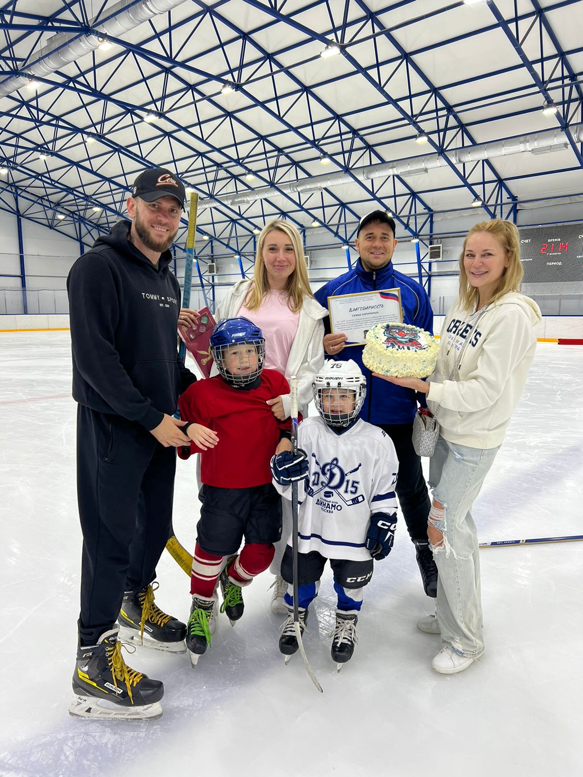 изображение слайдера