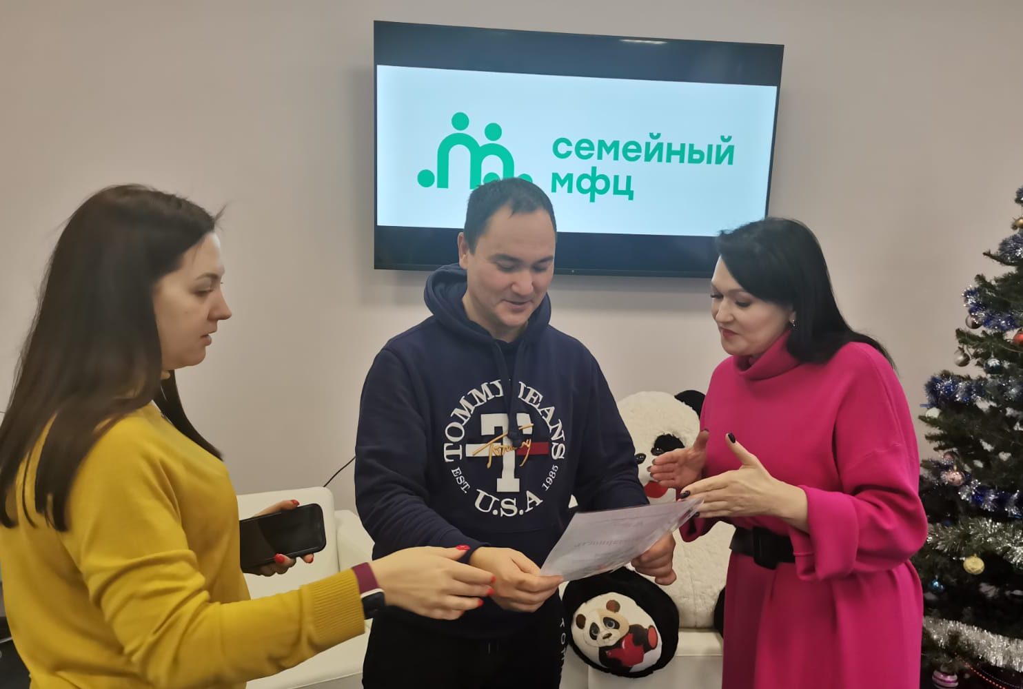 изображение слайдера