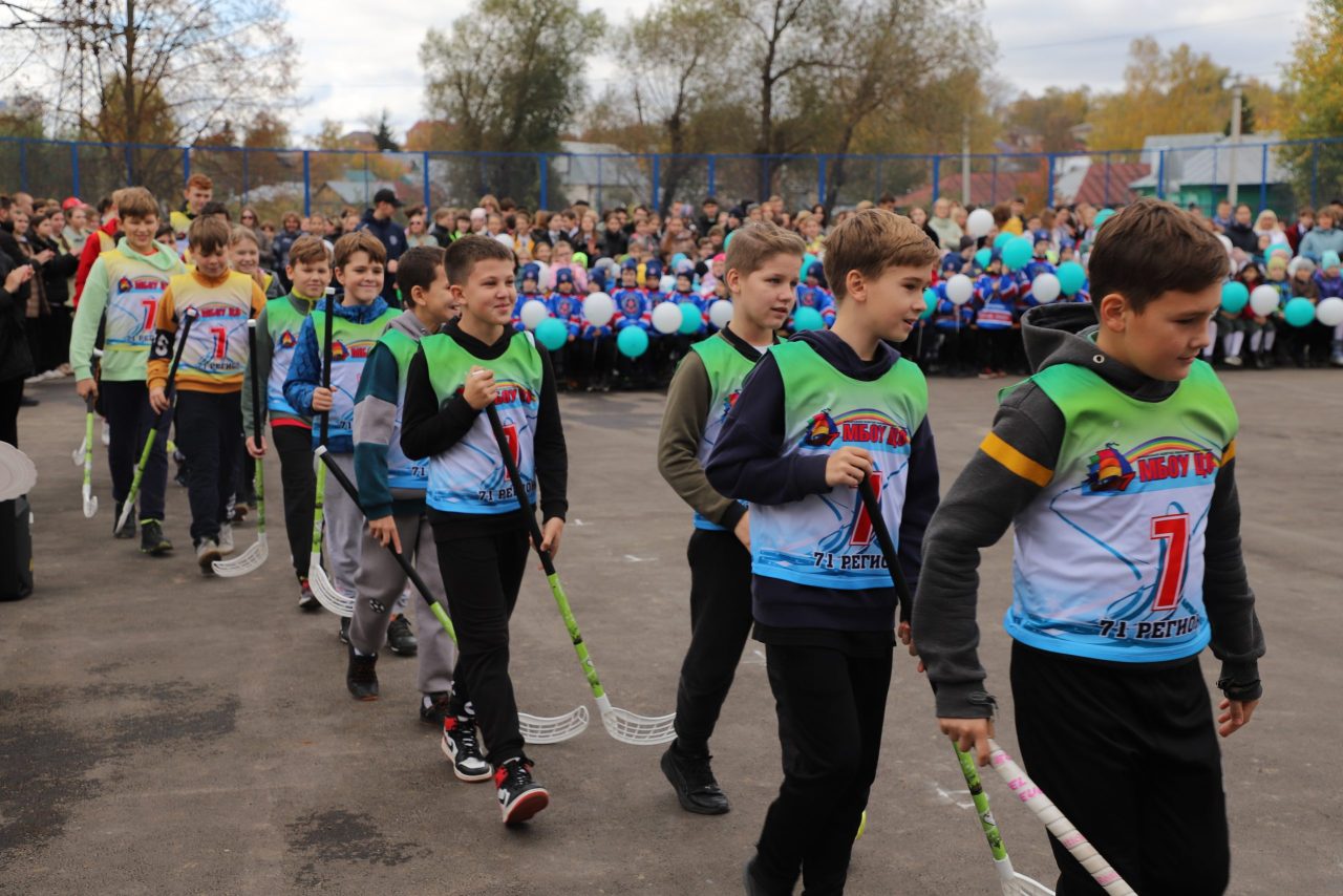 изображение слайдера