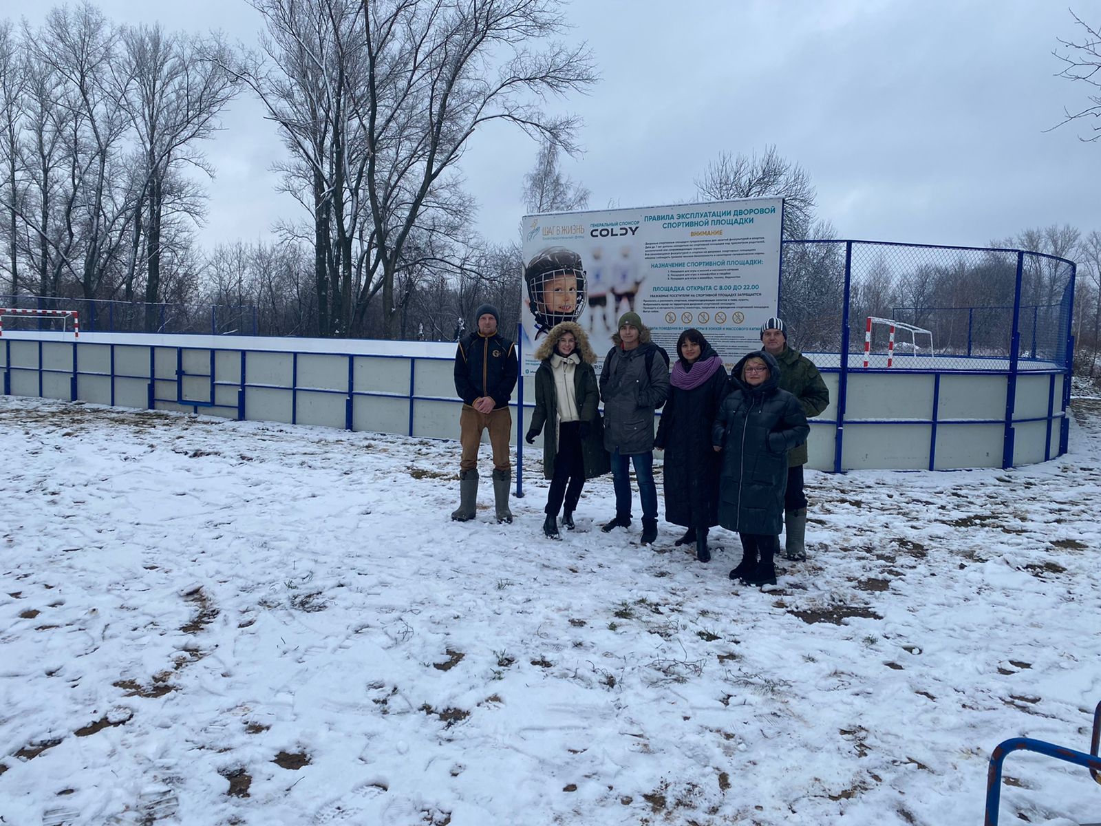 изображение слайдера