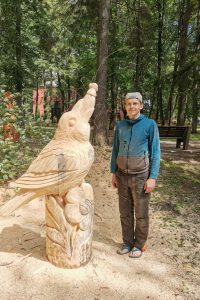 изображение слайдера