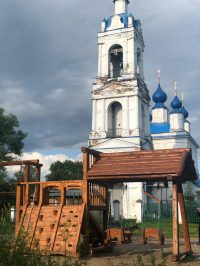 изображение слайдера