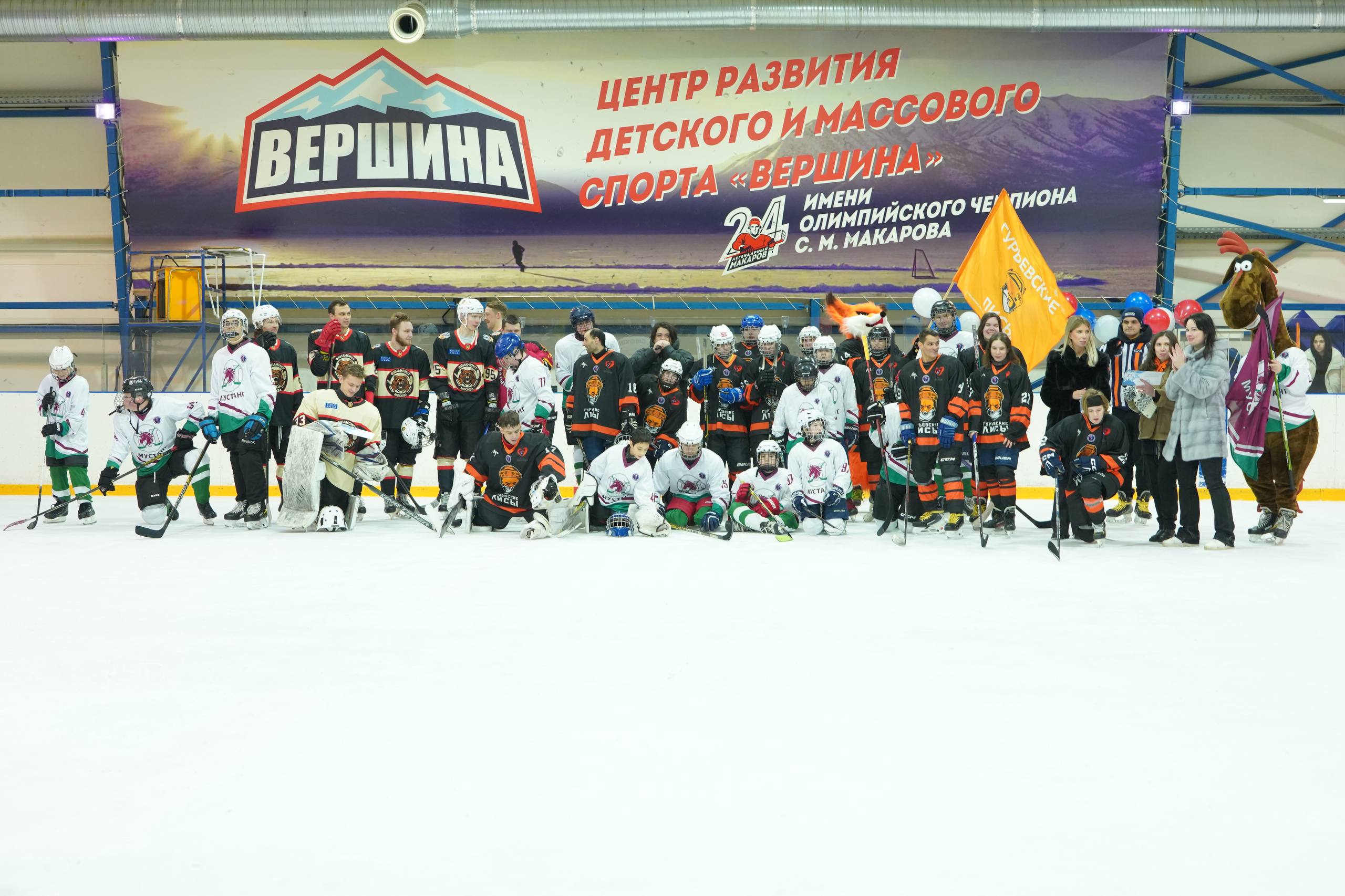 изображение слайдера