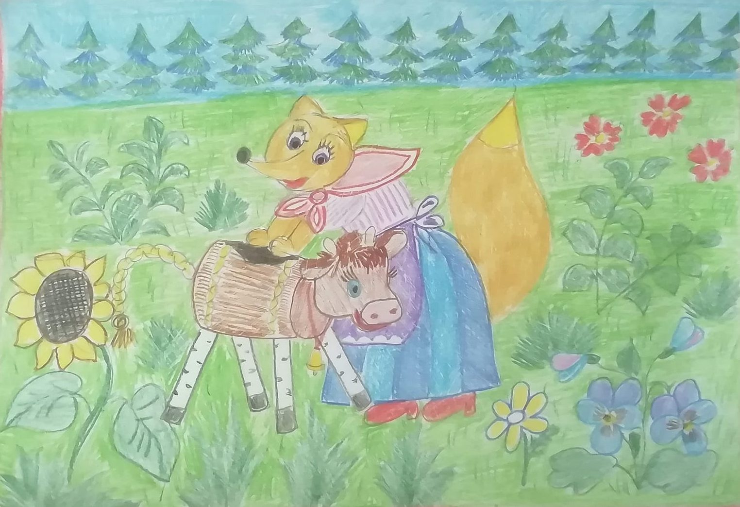 изображение слайдера