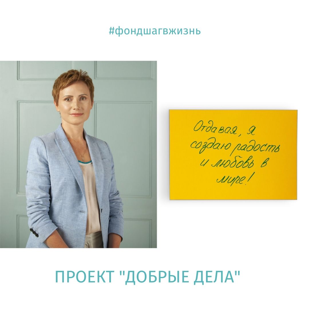 изображение слайдера