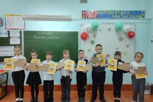 изображение слайдера