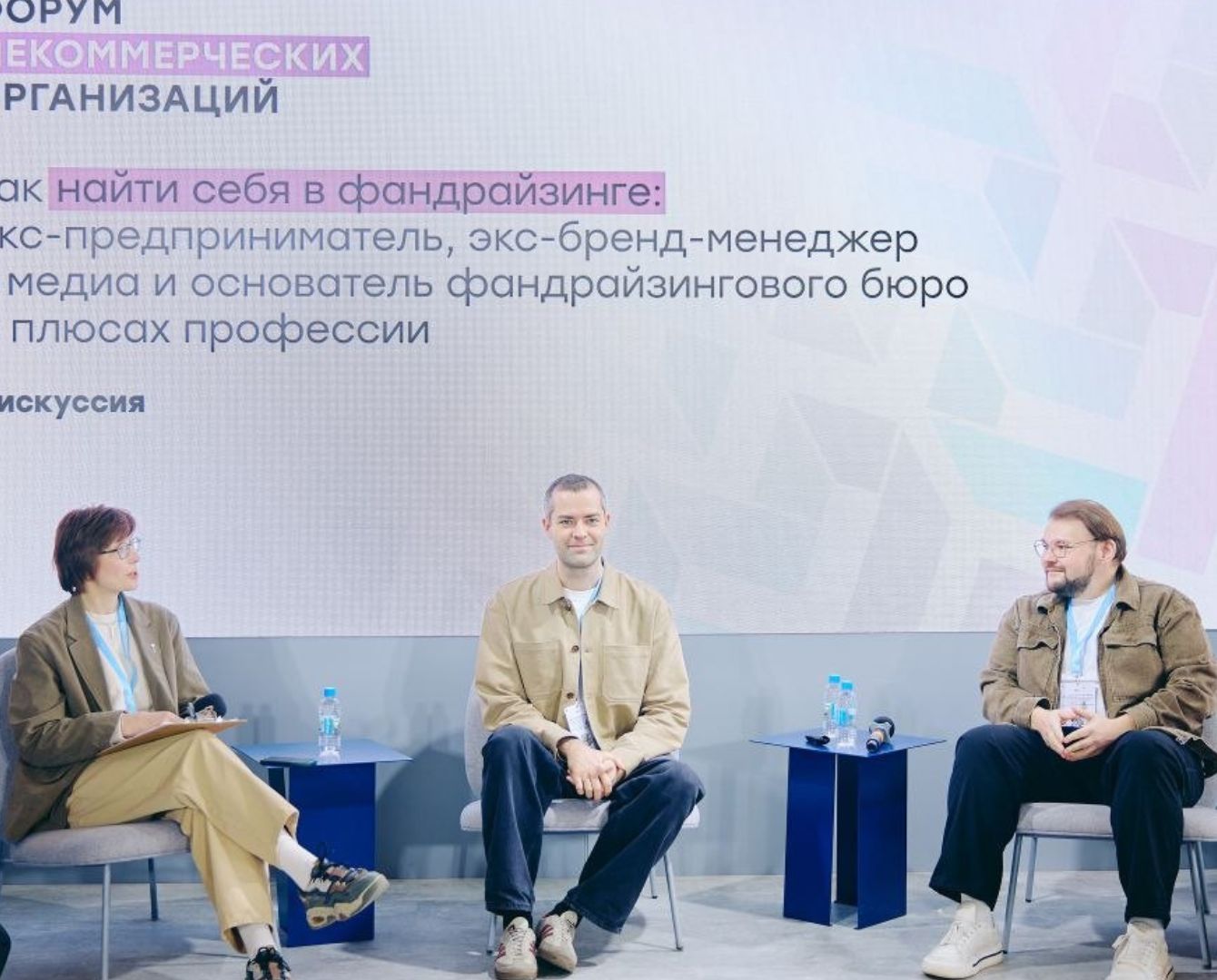 изображение слайдера