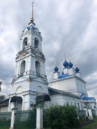 изображение слайдера