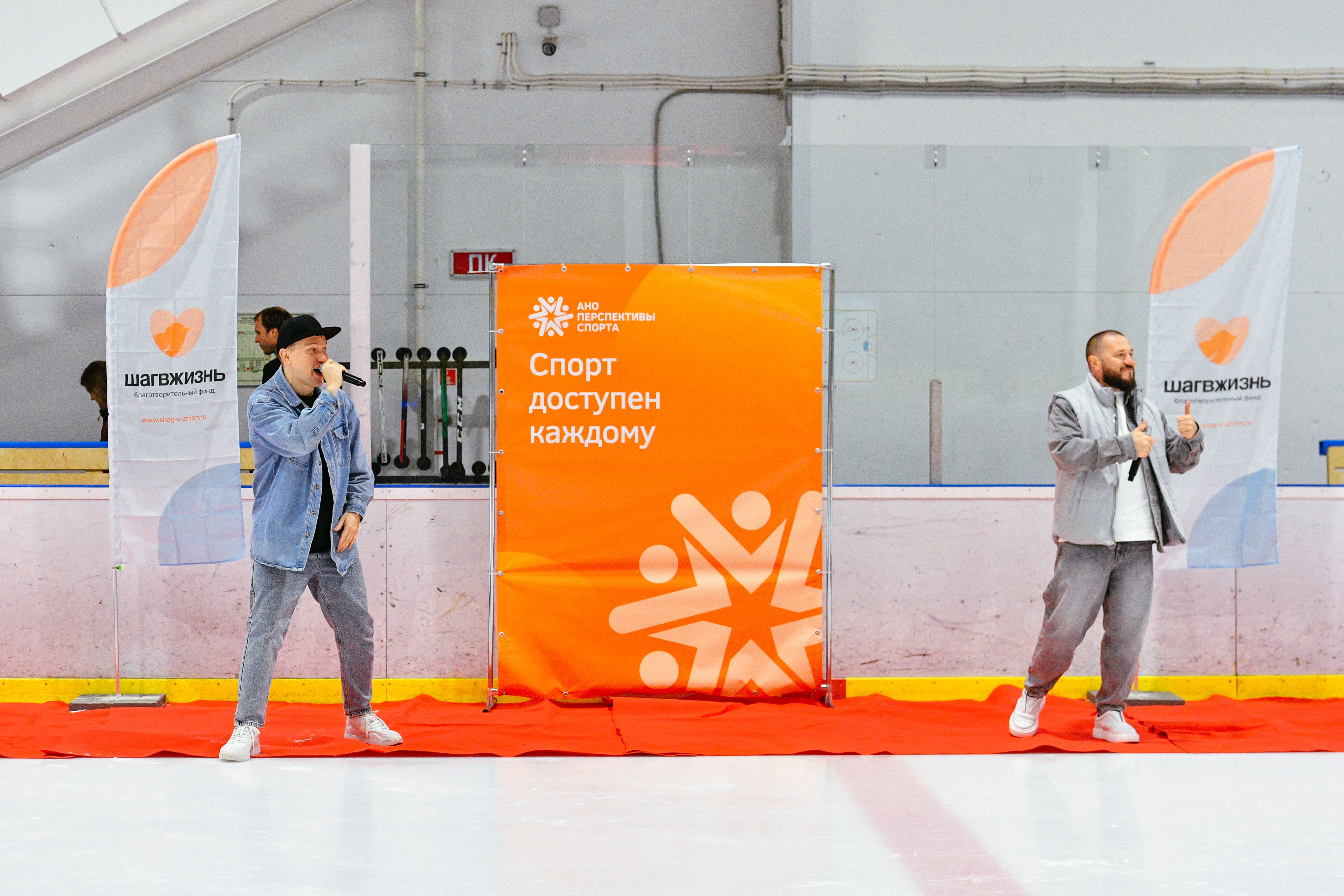 изображение слайдера