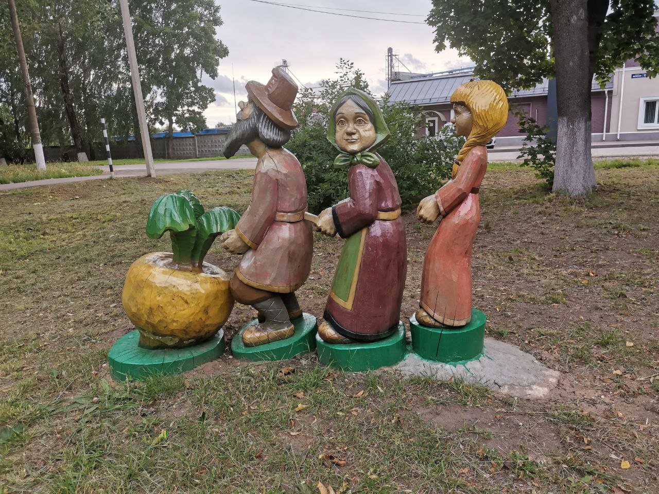 изображение слайдера