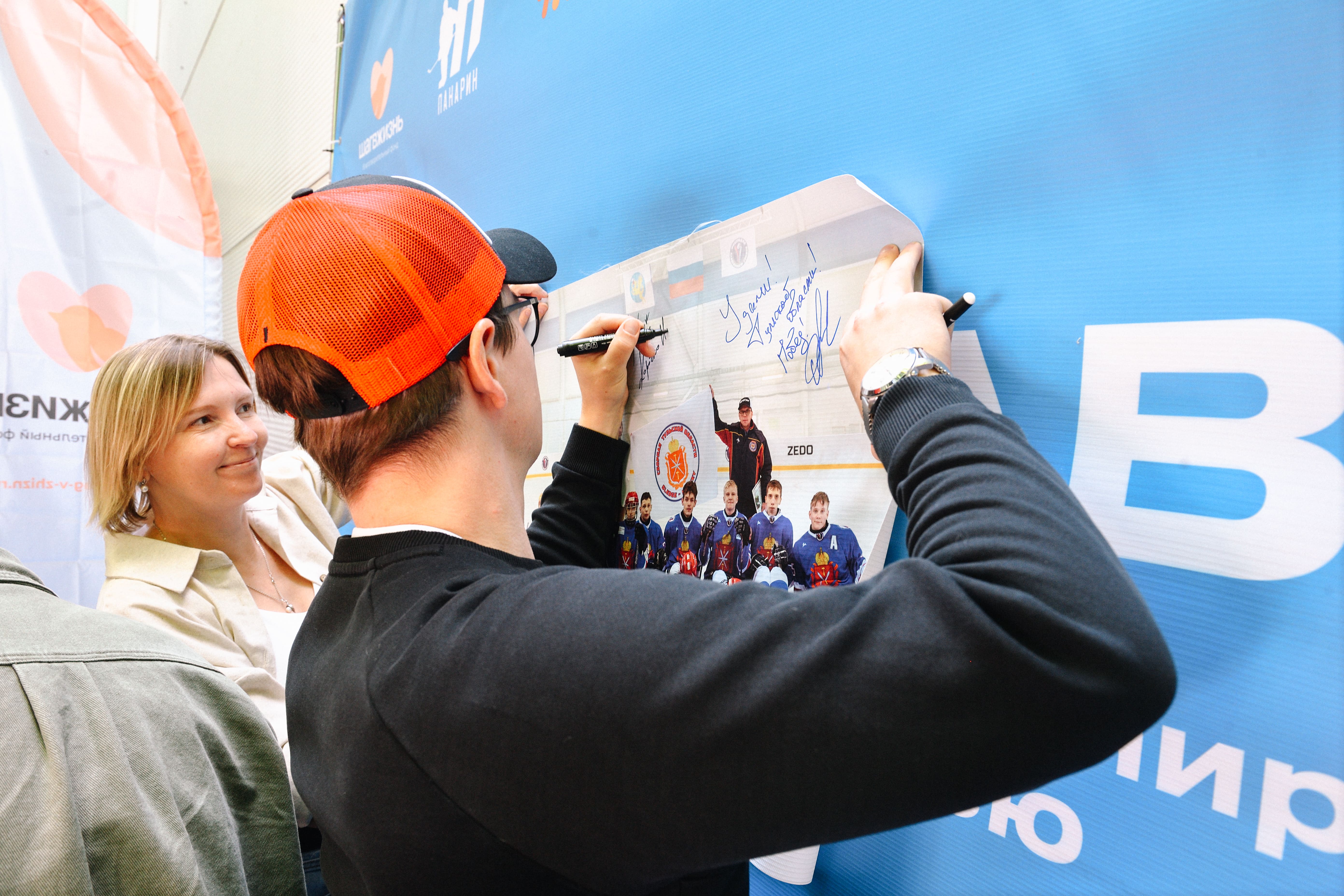 изображение слайдера