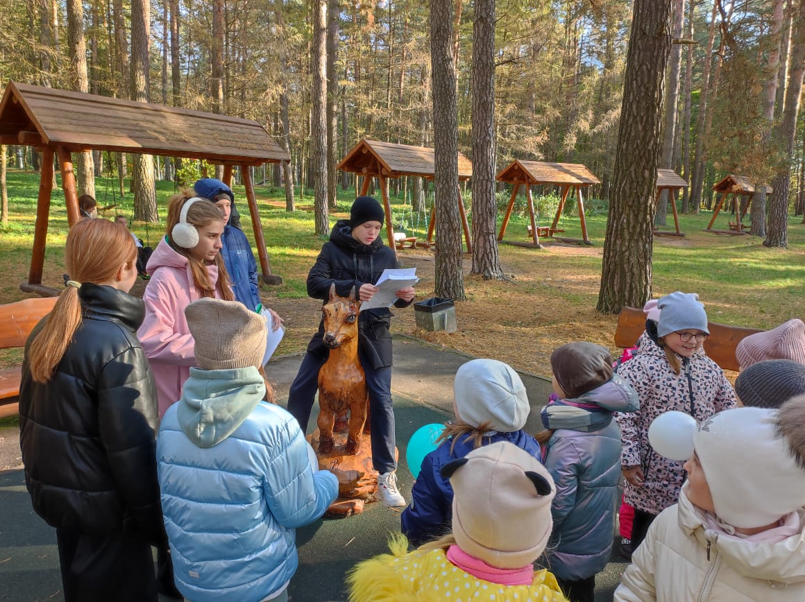изображение слайдера