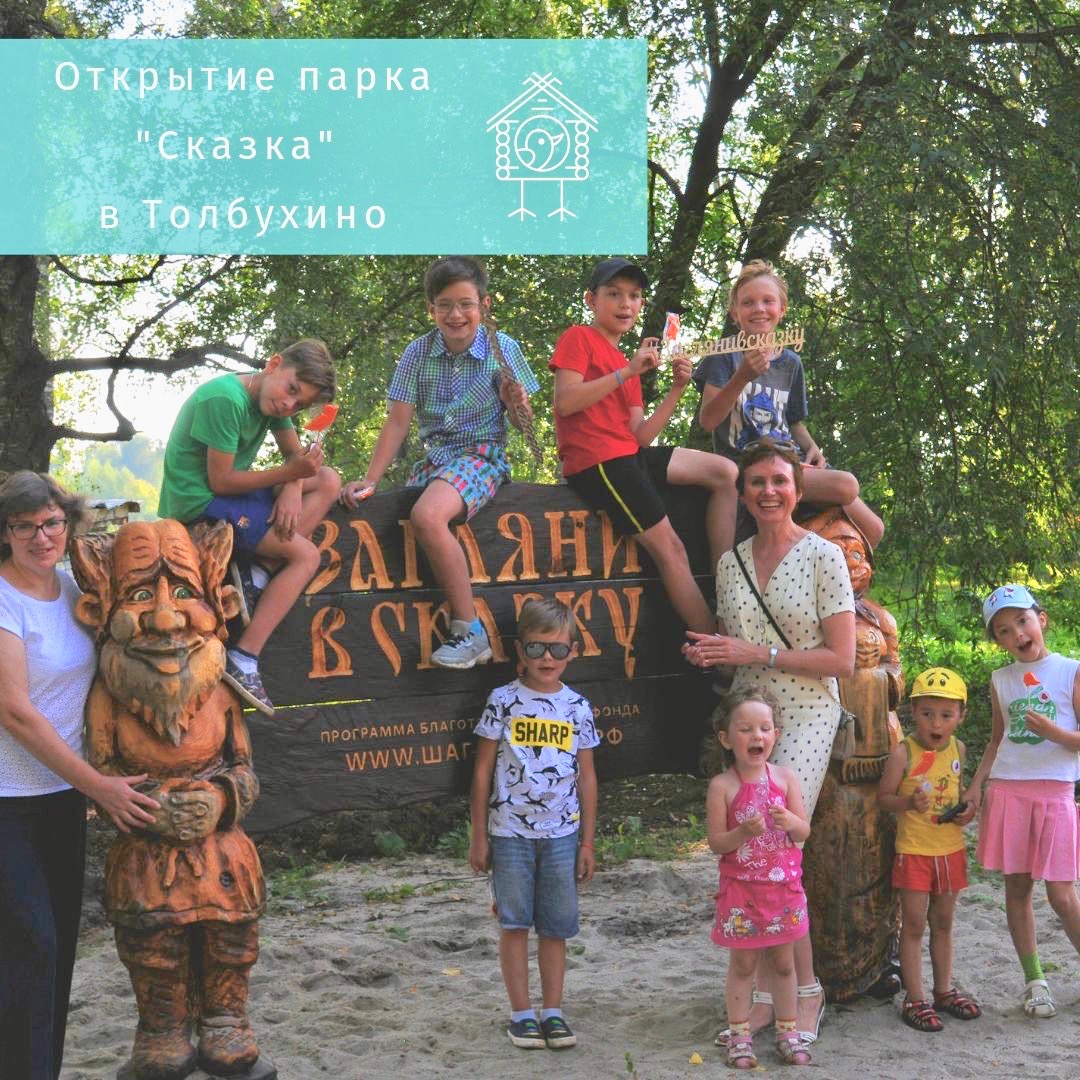 изображение слайдера