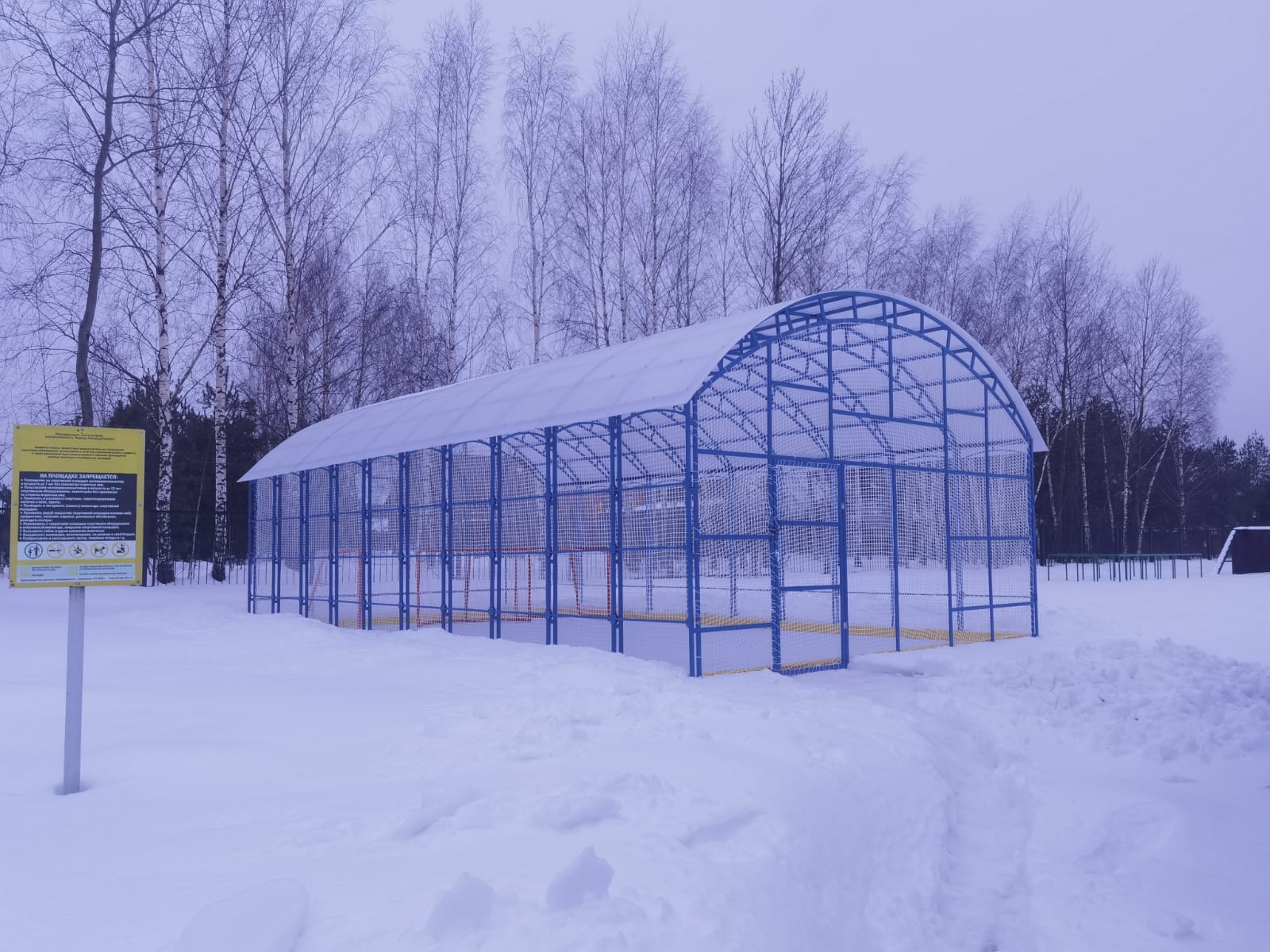 изображение слайдера