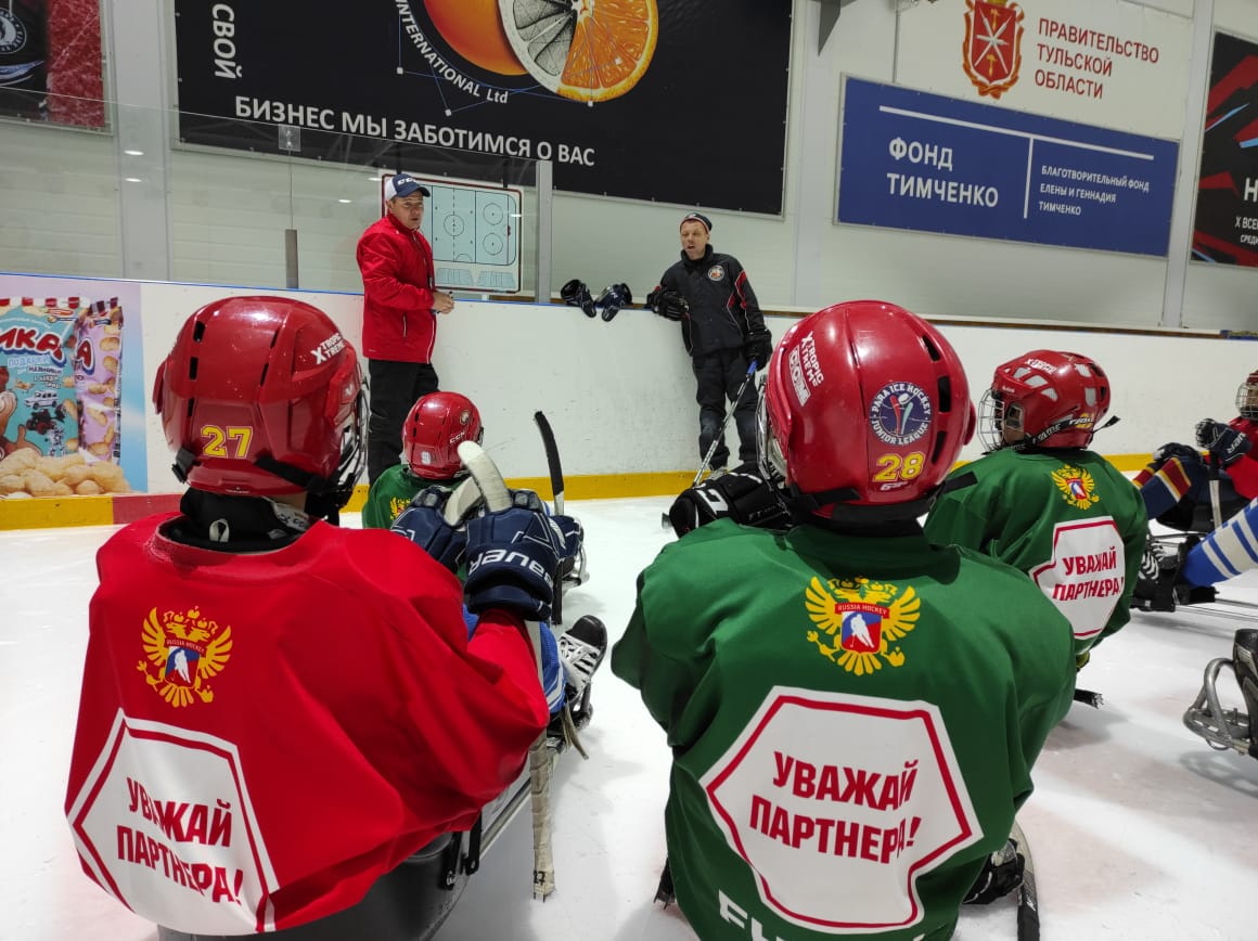 изображение слайдера