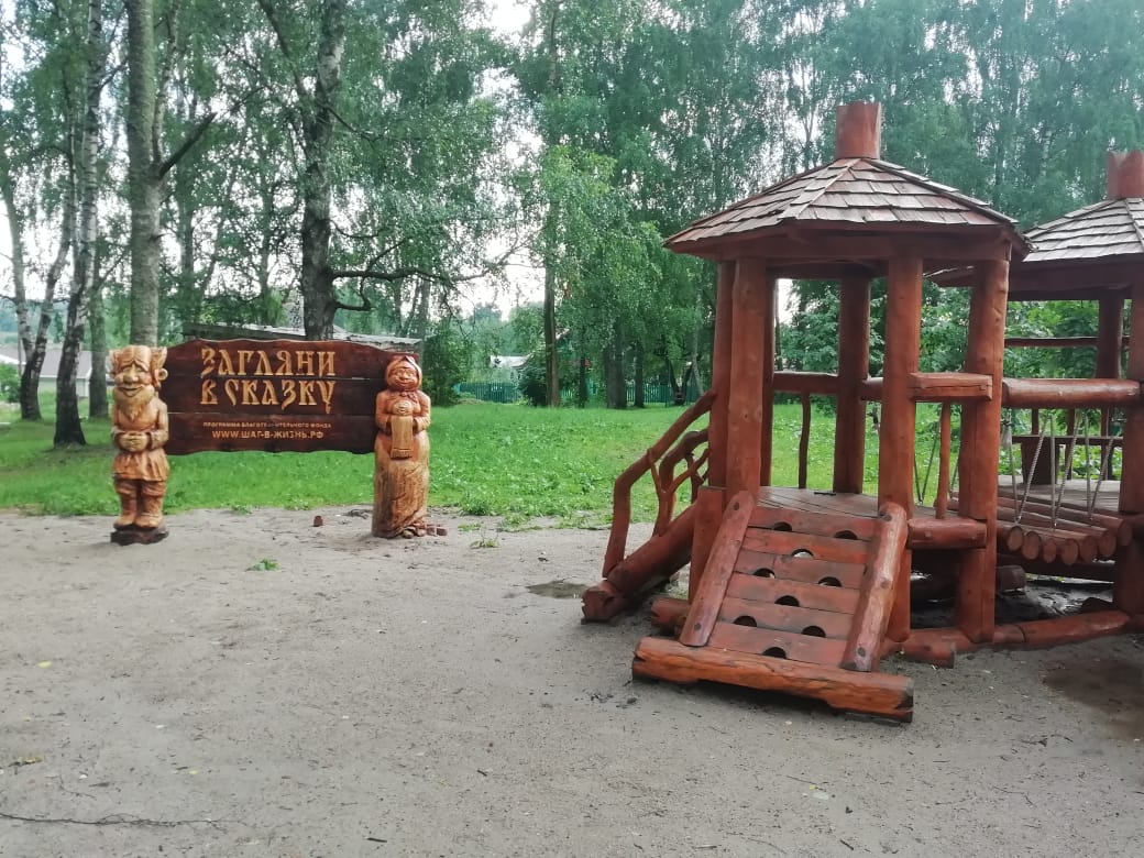 изображение слайдера