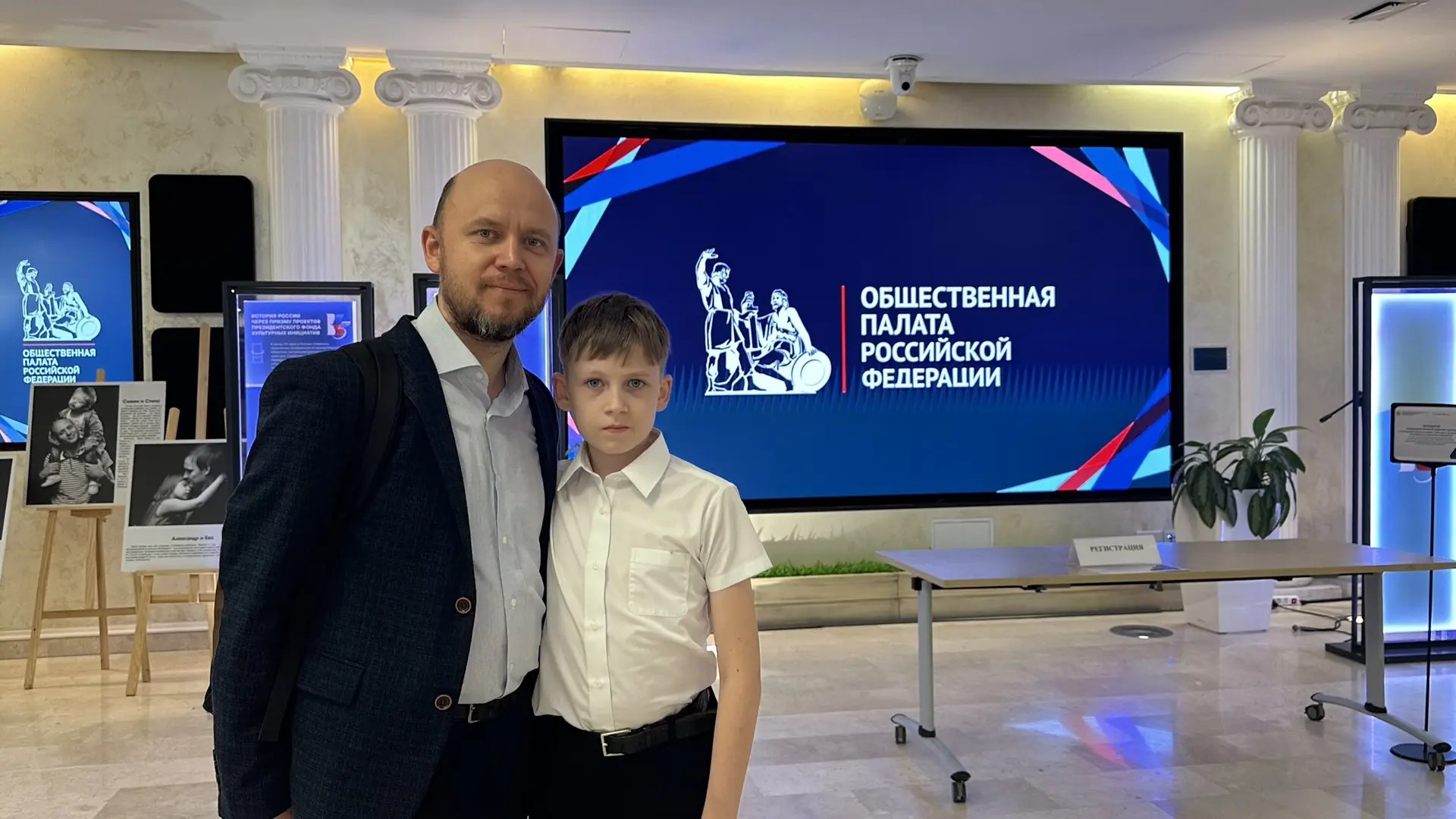 изображение слайдера