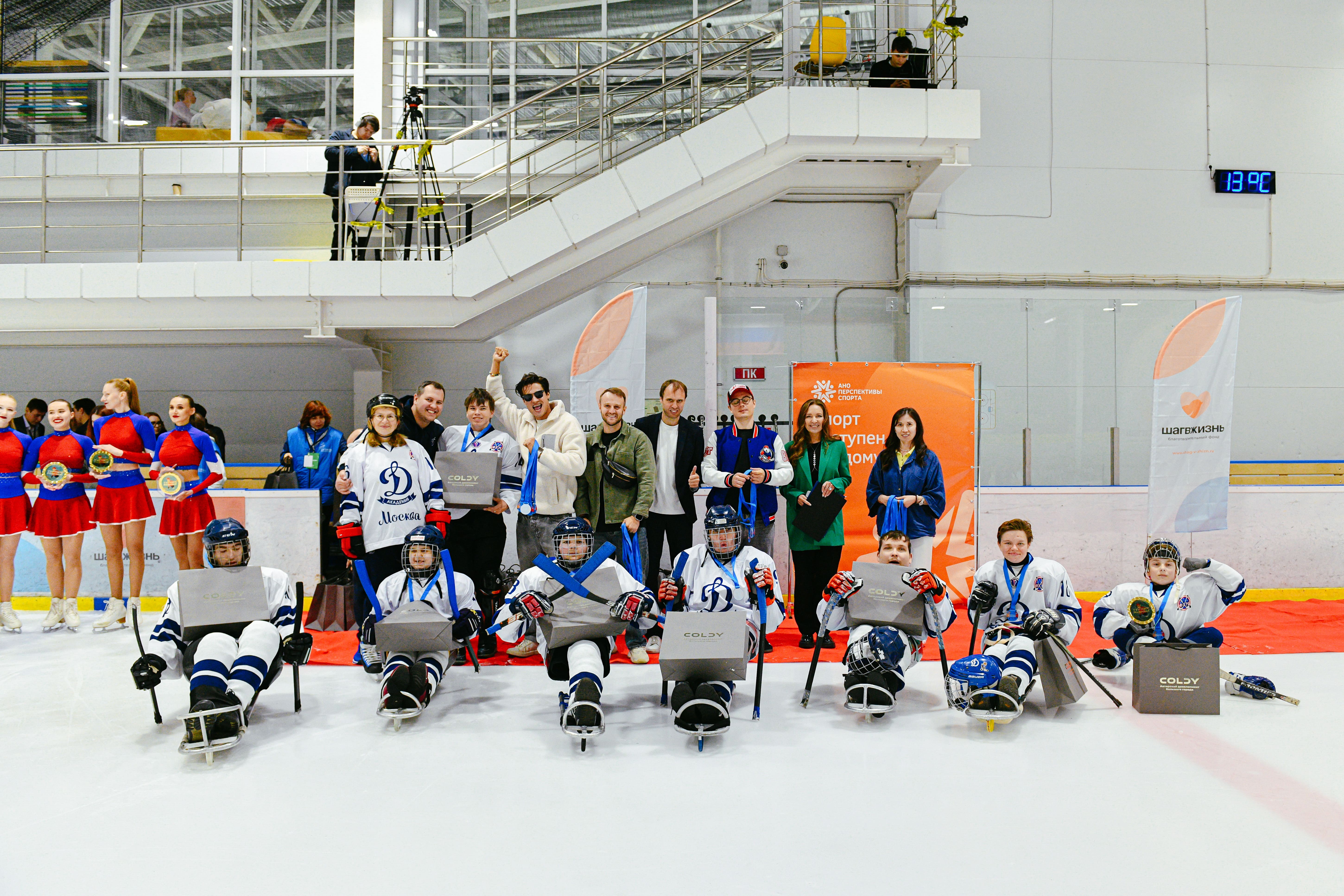 изображение слайдера