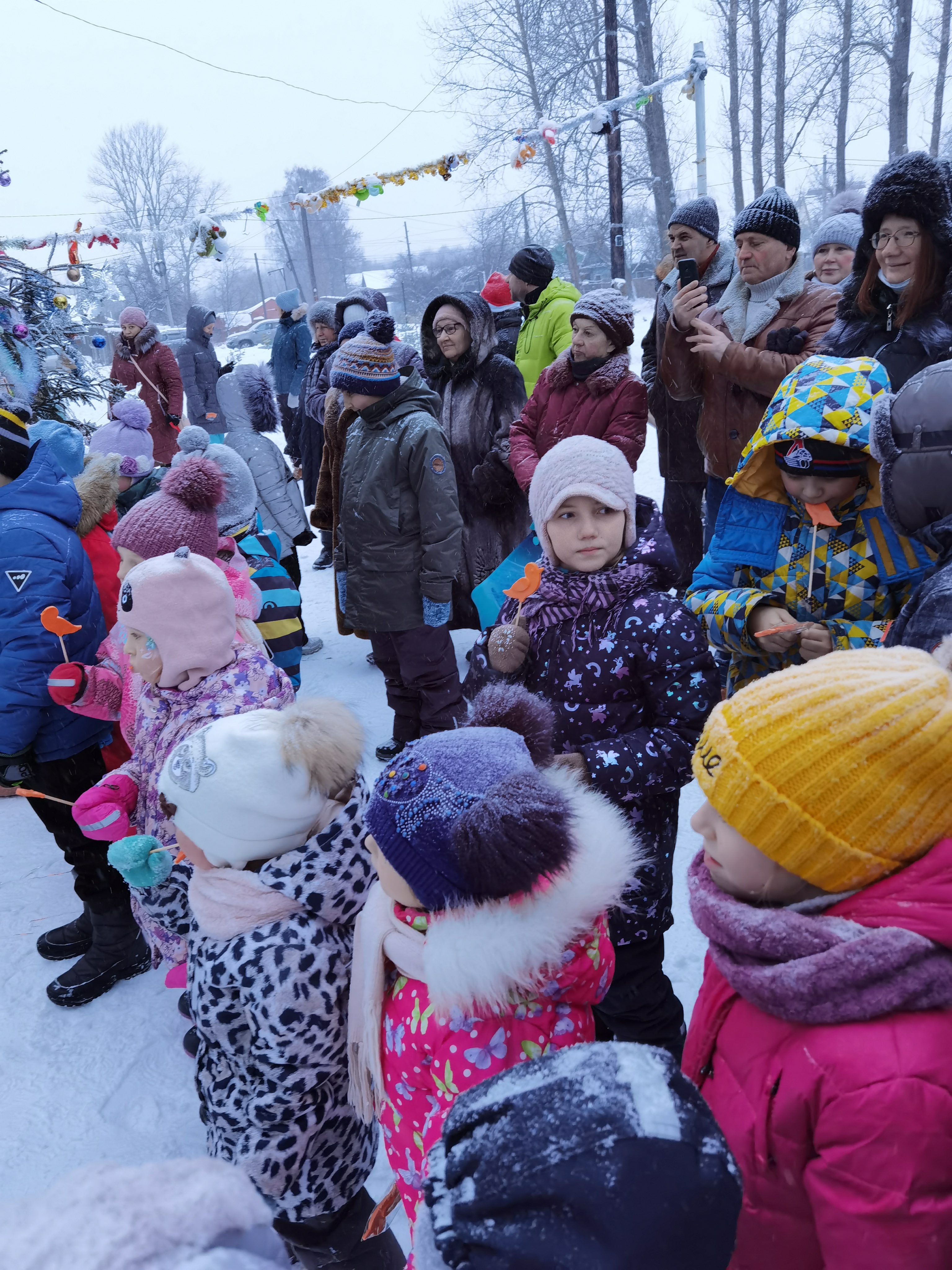 изображение слайдера