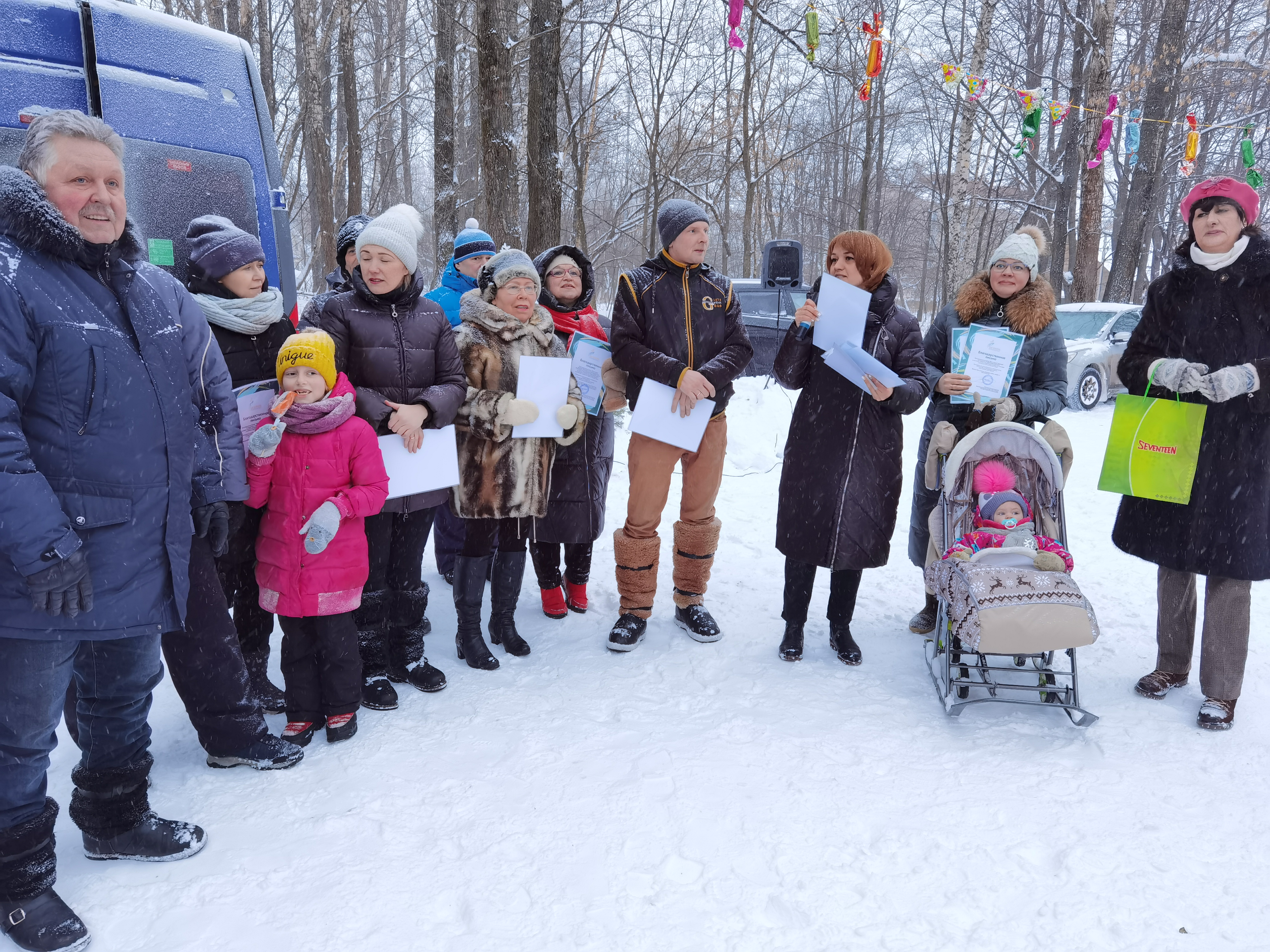 изображение слайдера