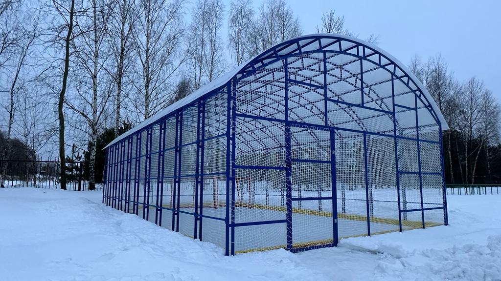 изображение слайдера