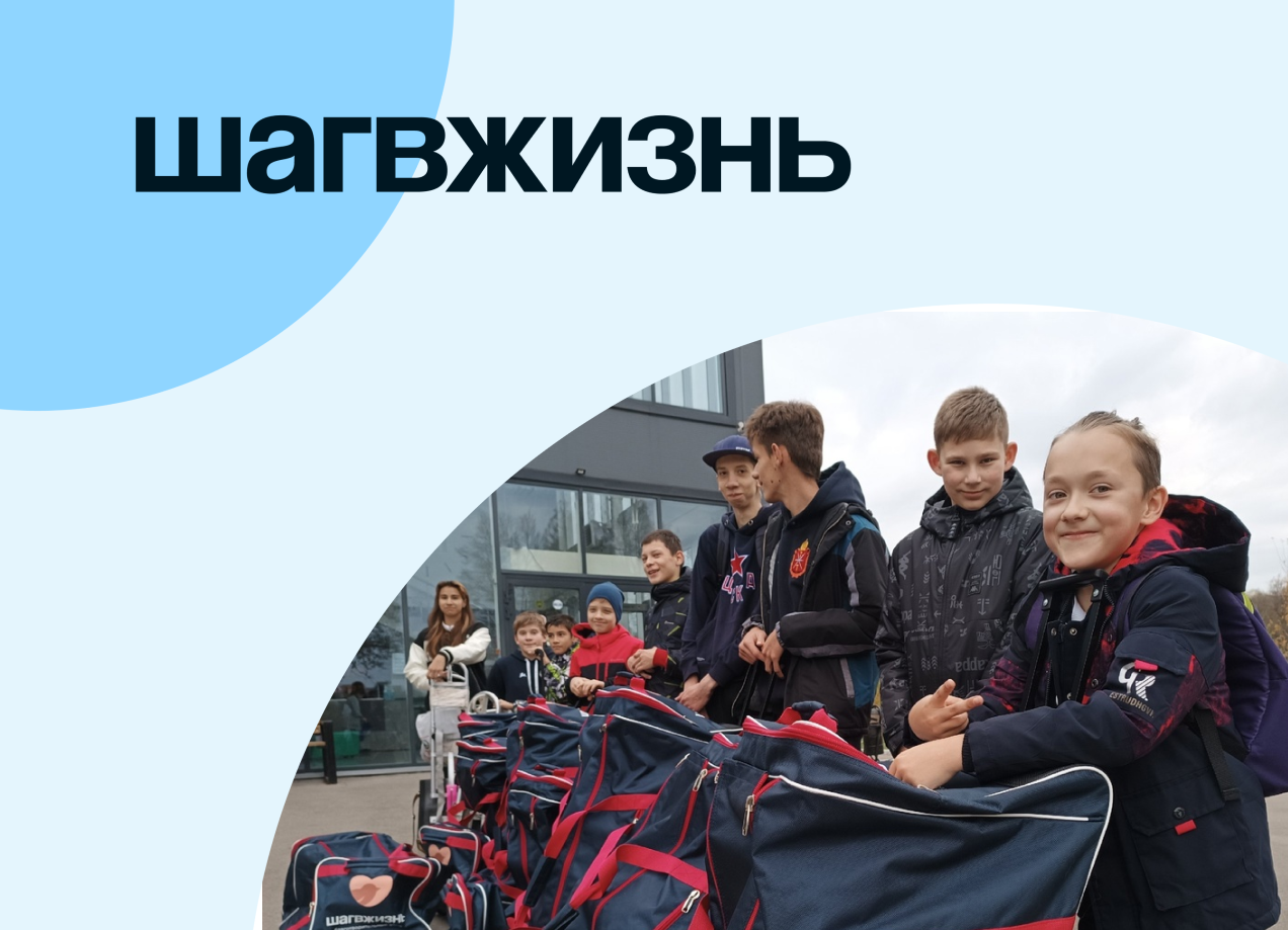 изображение новости