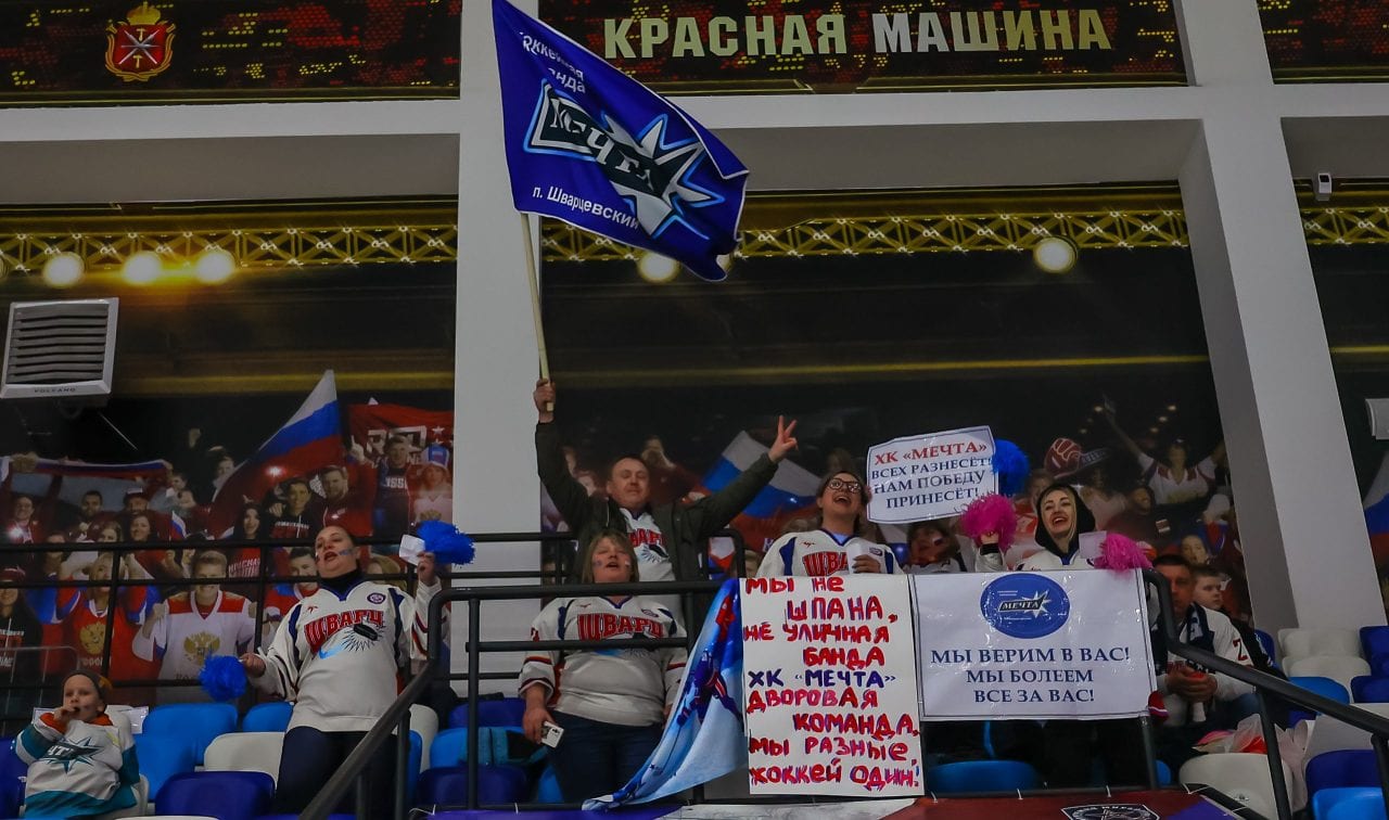 изображение слайдера