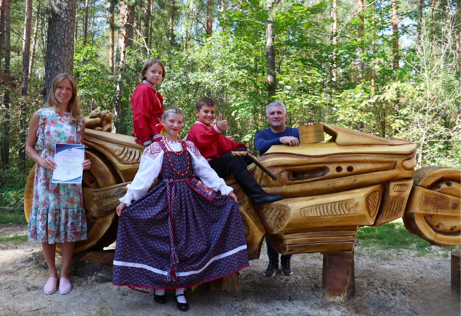 изображение слайдера