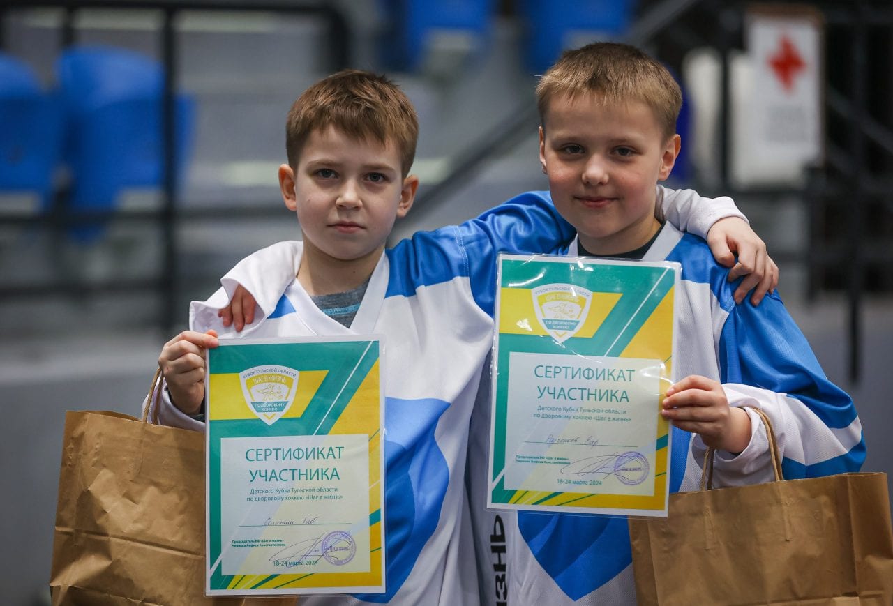 изображение слайдера