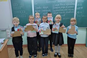 изображение слайдера
