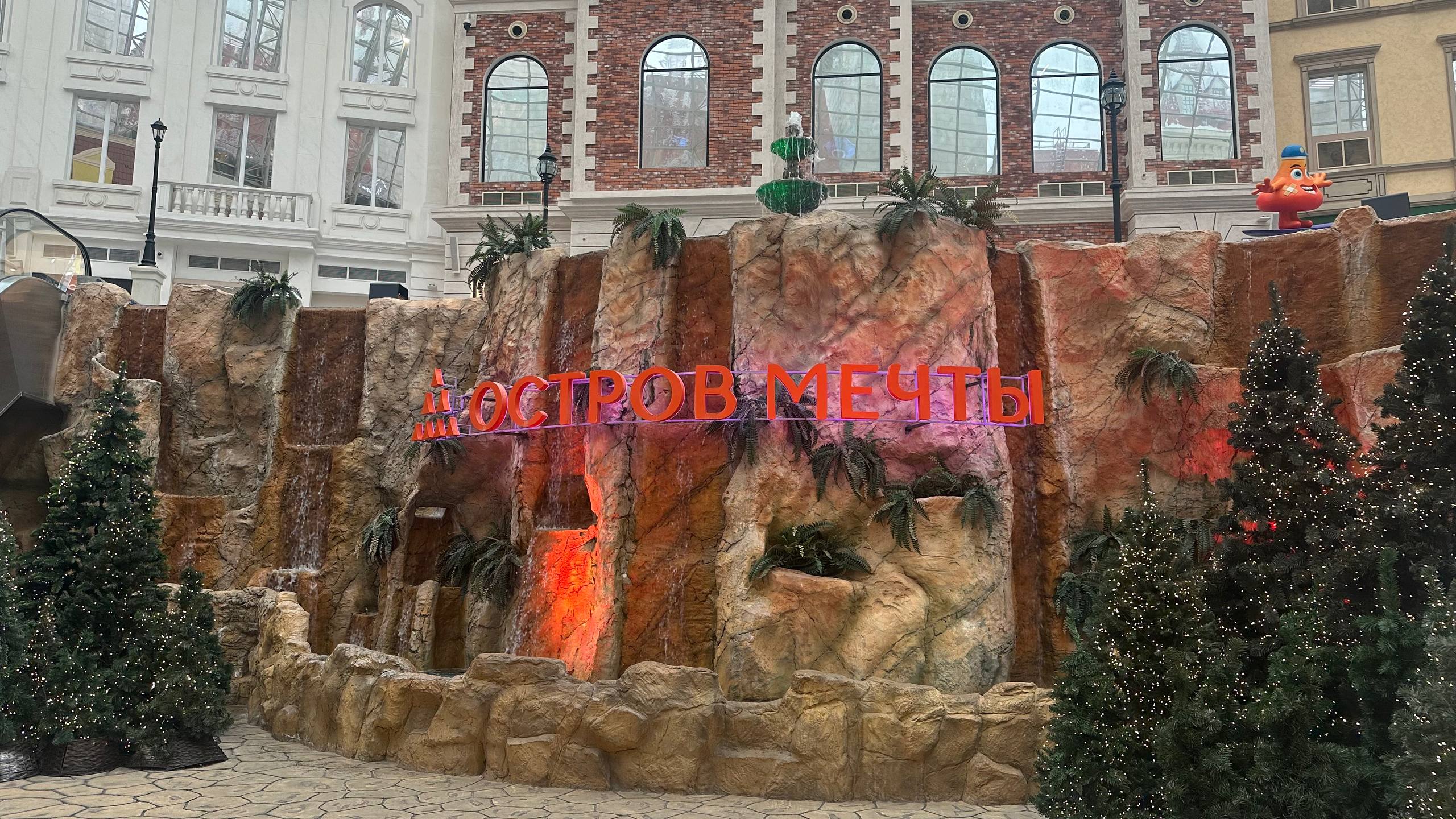 изображение слайдера