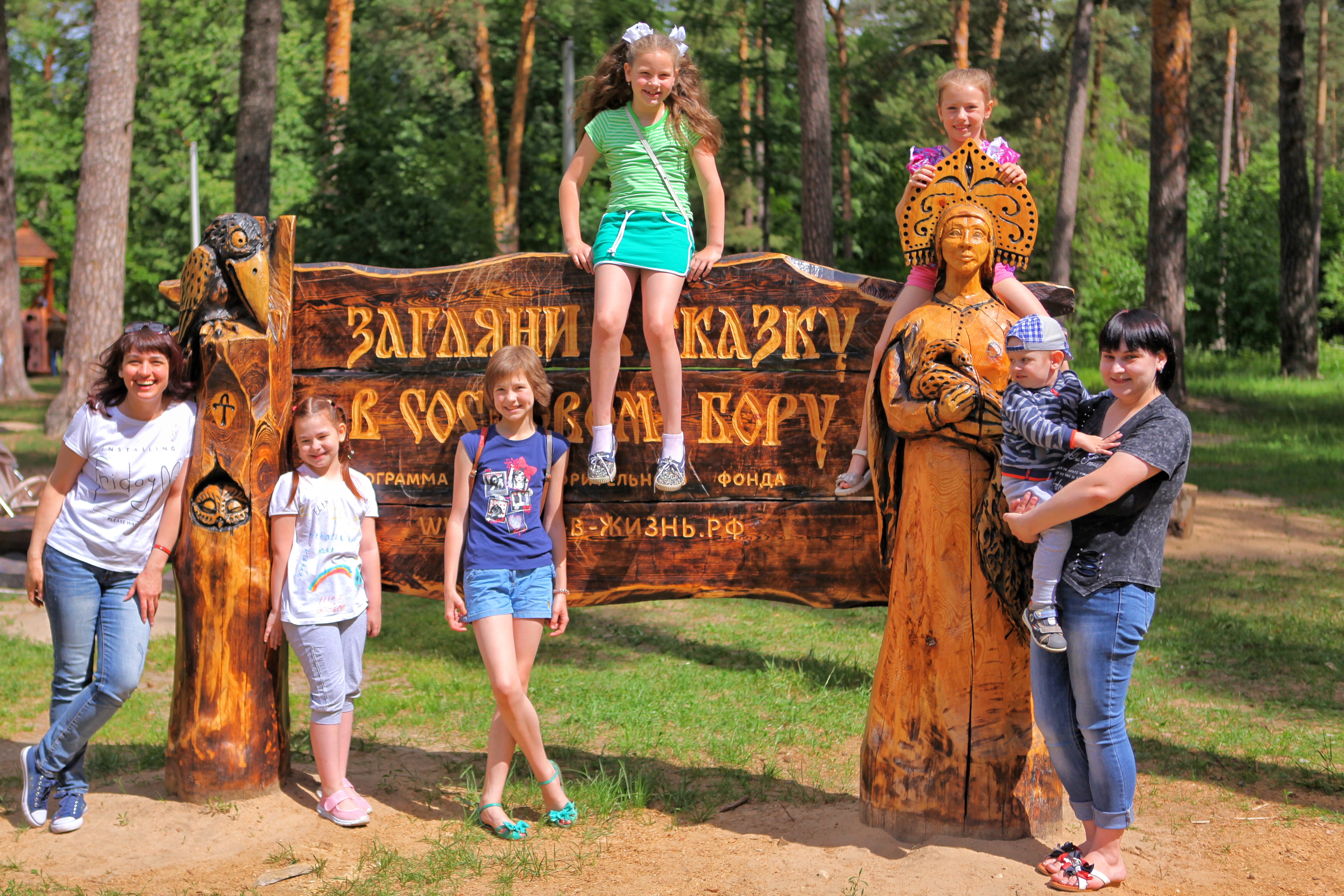 изображение новости