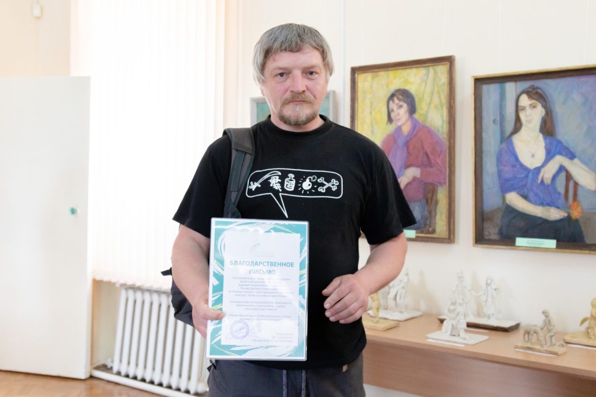изображение слайдера