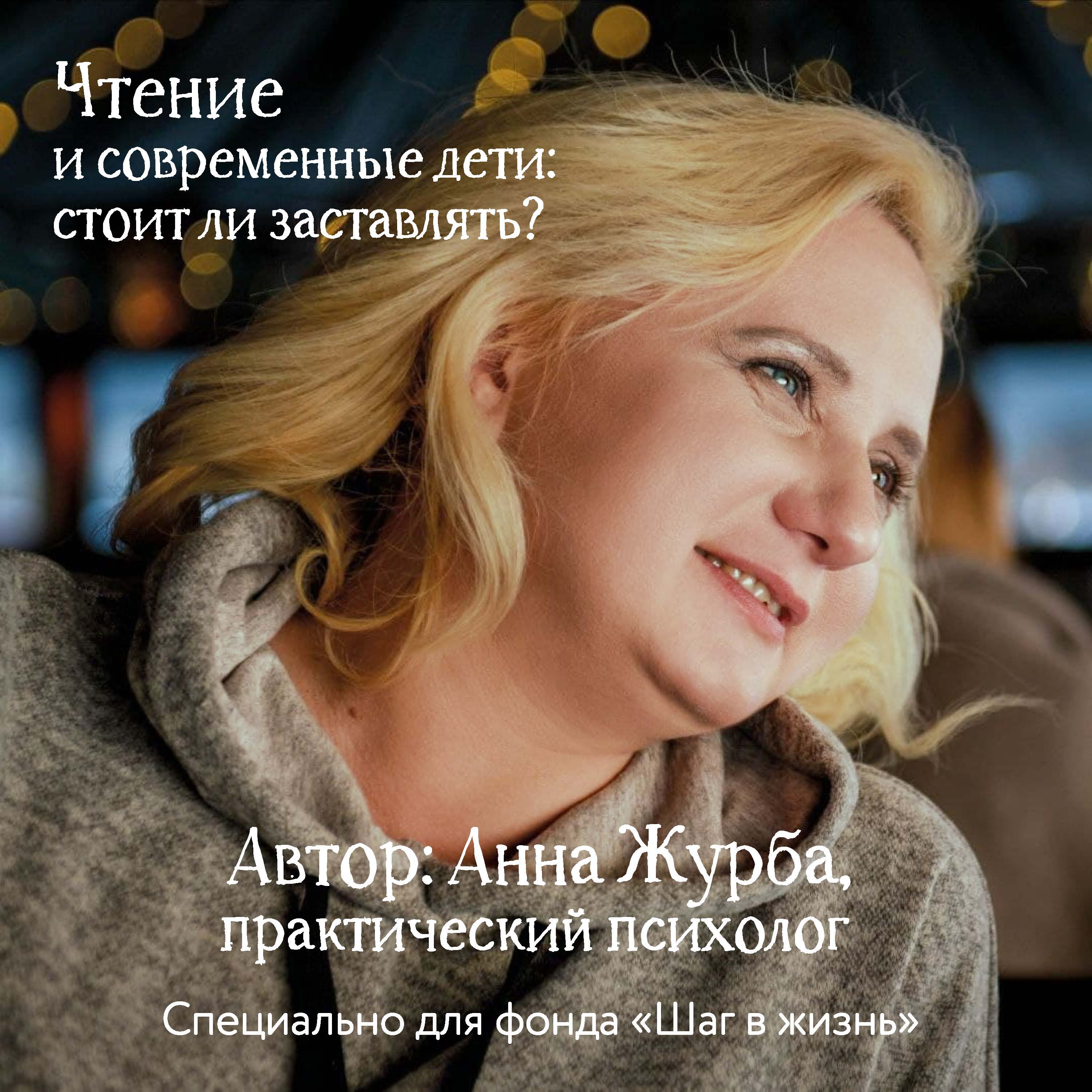 изображение слайдера